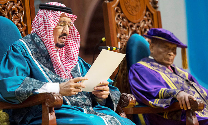 King Salman calls for unity and solidarity to solve problems facing Muslim nations