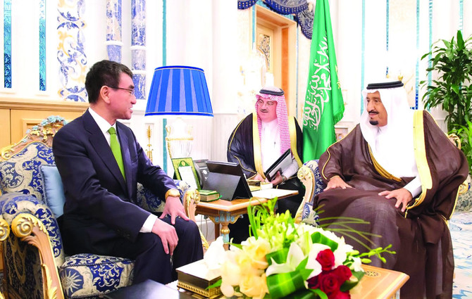 Saudi Arabia, Japan hold talks to strengthen bilateral ties