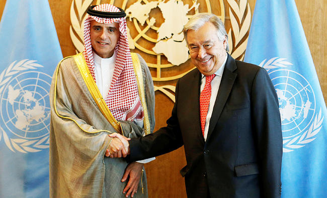 Saudi Arabia leads diplomatic efforts to solve key Middle East issues before UN General Assembly