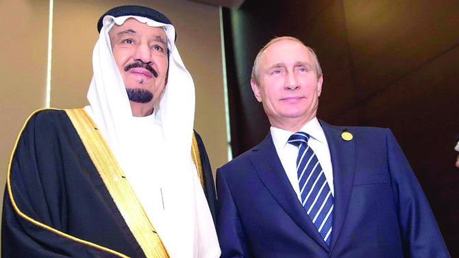 King Salman’s summit with Putin will set road map for new order