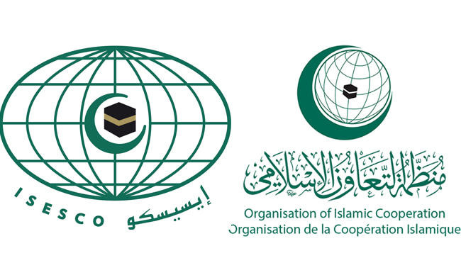 OIC, ISESCO to hold forum in Dakar to fight Islamophobia