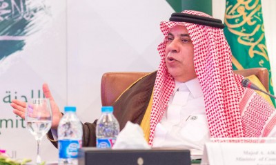 Saudi Arabia, UAE Lead Arab World In Global Competitiveness
