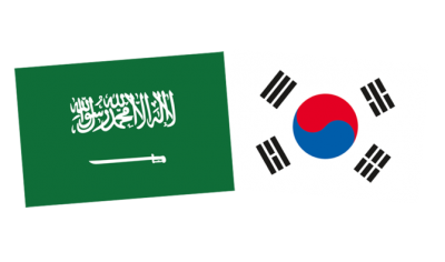 Saudi Arabia, South Korea Making Progress On 40 Vision 2030 Projects