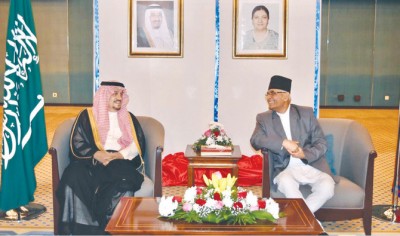 DiplomaticQuarter: Embassy Hosts Celebration Of Nepal’s National Day In Riyadh