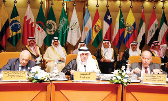 Arab-South American trade boost to be explored at summit