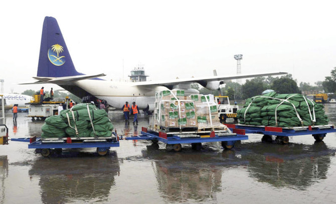 With SR224bn aid, KSA global leader