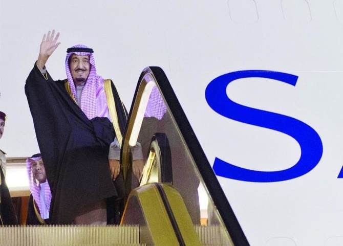 Australia set to welcome crown prince