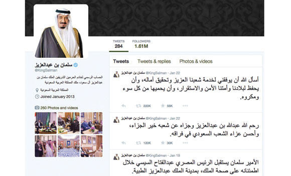 1.61 million follow King Salman on Twitter