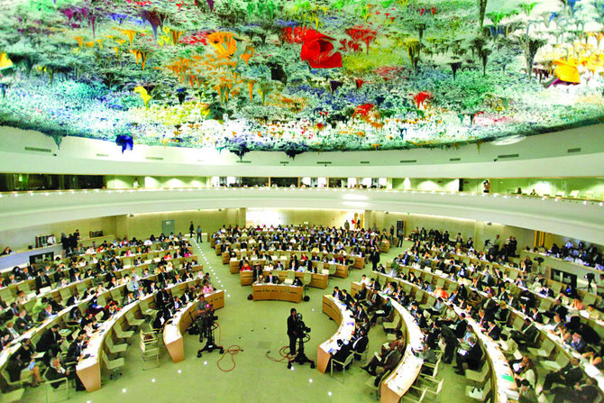 KSA begins its three-year term at UN Human Rights Council