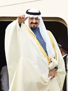 Heartfelt Welcome For Crown Prince Sultan