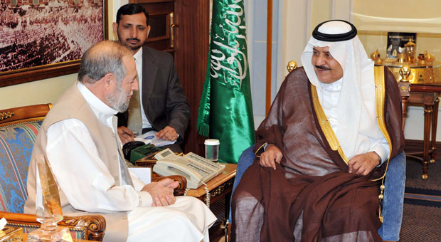 Ganic arrest figures in Silajdzic talks