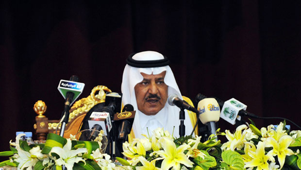 Prince Naif to open Global Competitiveness Forum