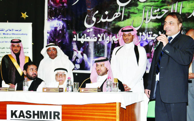 OIC, UN intervention urged to solve Kashmir dispute