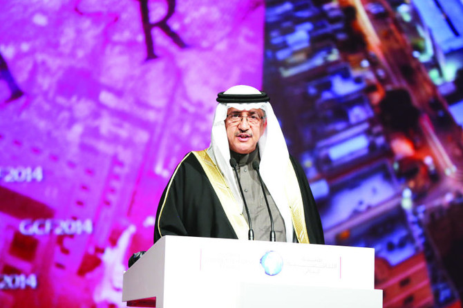 KSA best choice for global investors