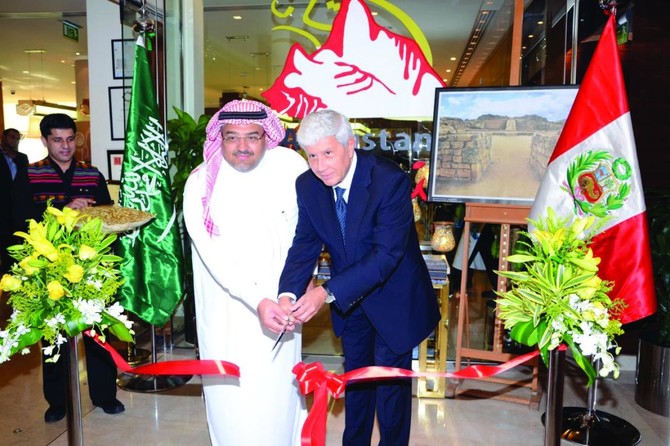Saudi-Peruvian cooperation accord in the works