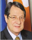 Anastasiades to be first Cypriot president to visit Saudi Arabia