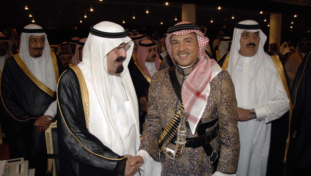 Celebrating the Kingdom’s achievements