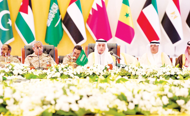 Saudi Arabia blasts Iran for ‘thwarting all efforts’ at peace in Yemen
