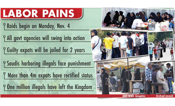 It’s final: Amnesty won’t be extended