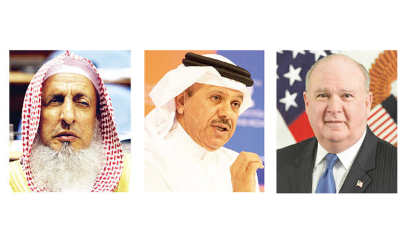 Scholars, KSA’s allies blast Saihat violence