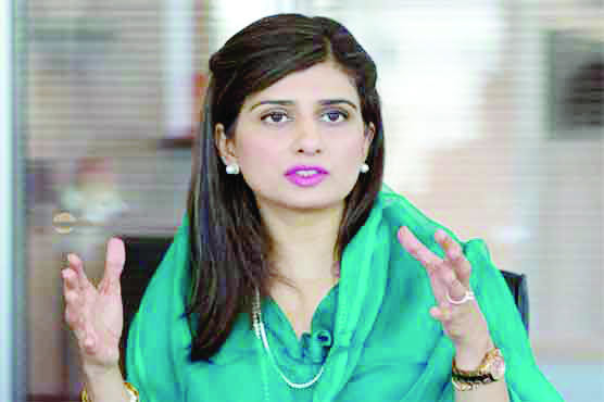 Khar’s visit to boost relations