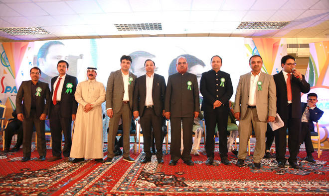 Arabian SPAR celebrates 15th anniversary with fanfare