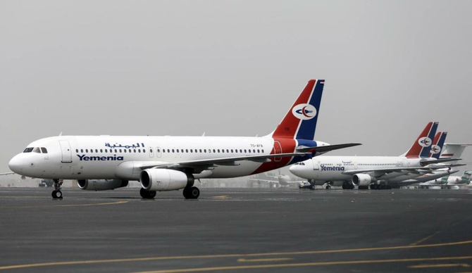 Saudi-led coalition lifts ban on commercial flights to Yemen