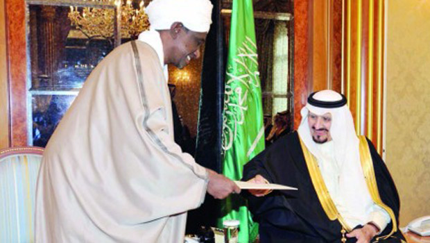 Sudanese VP briefs Sultan on vote