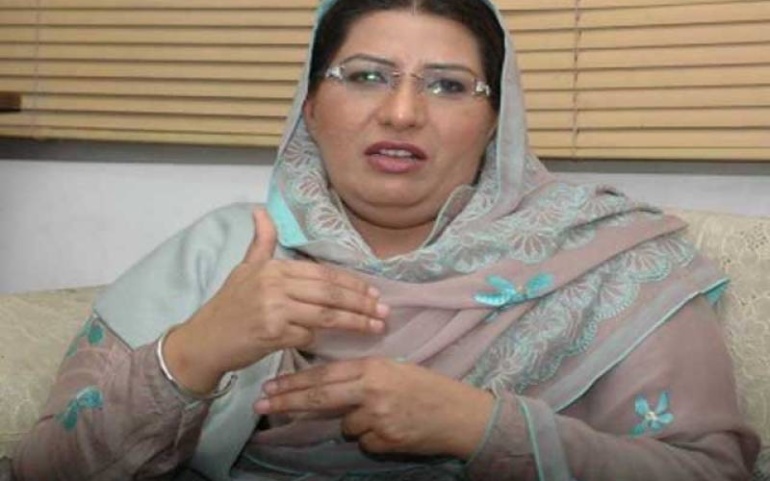 Bin Laden kin will not be handed over to US