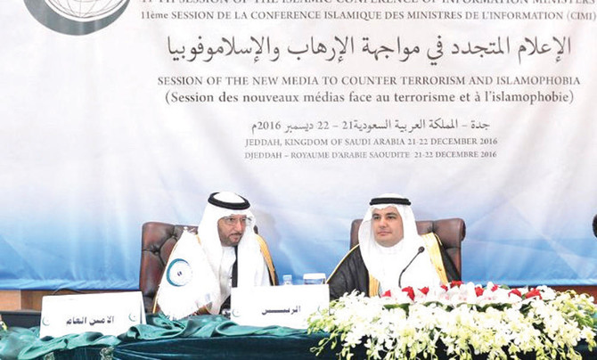 OIC information ministers map out strategy to combat terrorism