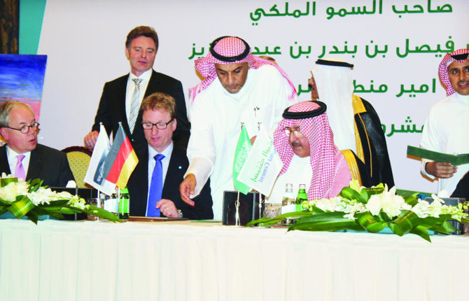 Yamama Cement signs SR4.2bn contract with ThyssenKrupp to build two plants