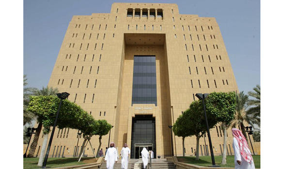 Maid execution imminent if Jakarta fails to pay SR7 million