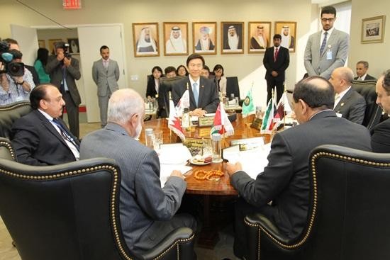 GCC, South Korea sign pact to hold strategic dialogue