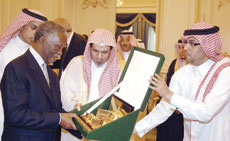 Kingdom, South Africa To Boost Trade Ties