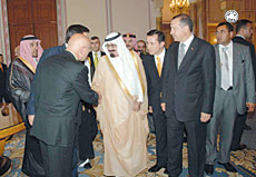 Kingdom, Turkey Set To Boost Trade Ties