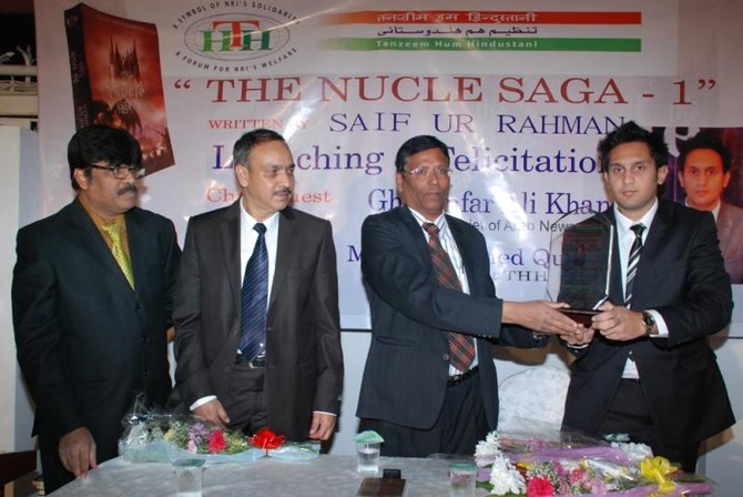 Young Indian novelist honored