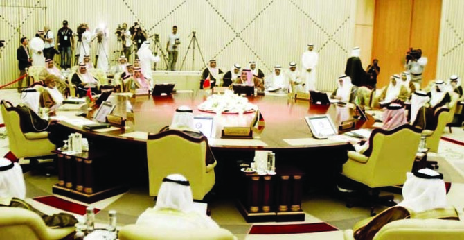 Gulf union to top summit agenda