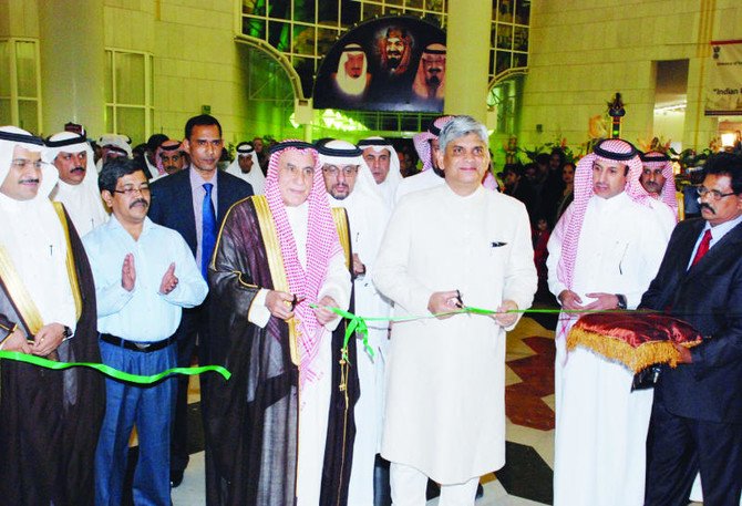 Indian cultural festival kicks off in Riyadh