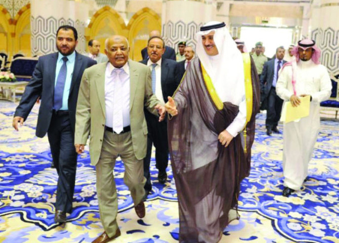 KSA Yemen to boost cooperation