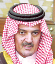 Riyadh Seeks UN Endorsement for Anti-Terror Center